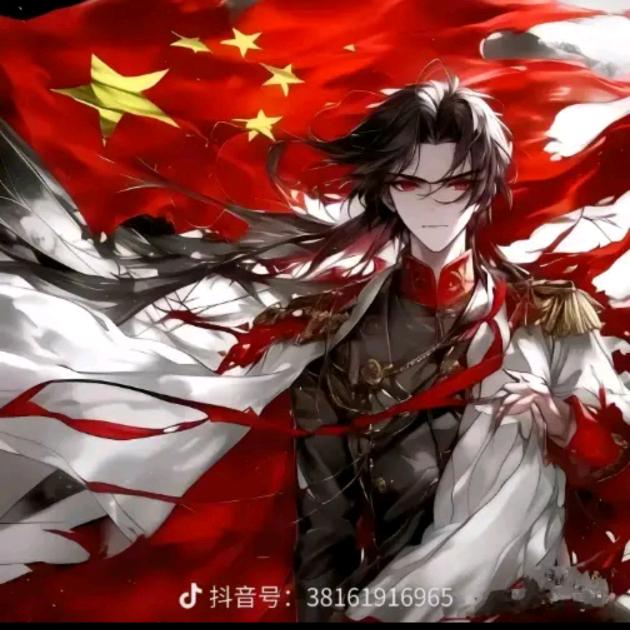 余年不尽