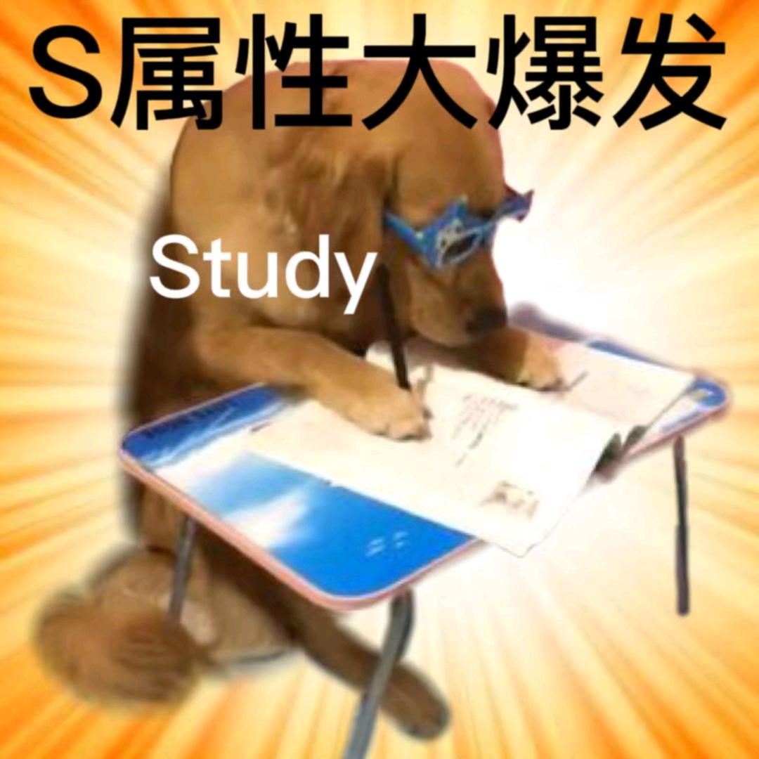 路过咬一口（发疯）头像