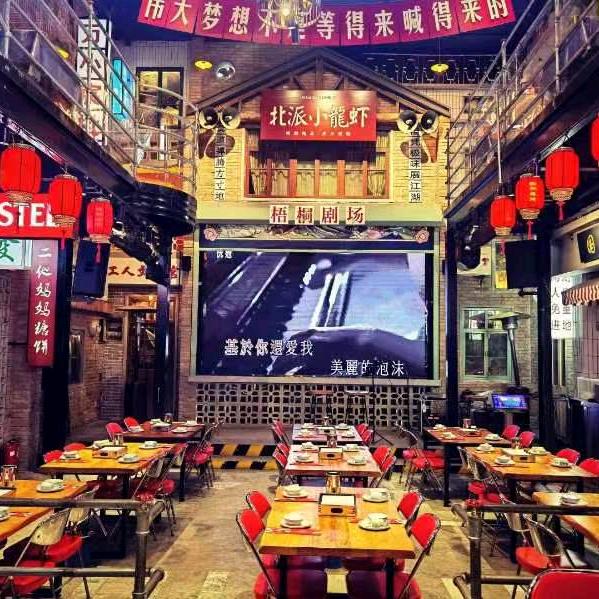 梧桐烧烤小龙虾