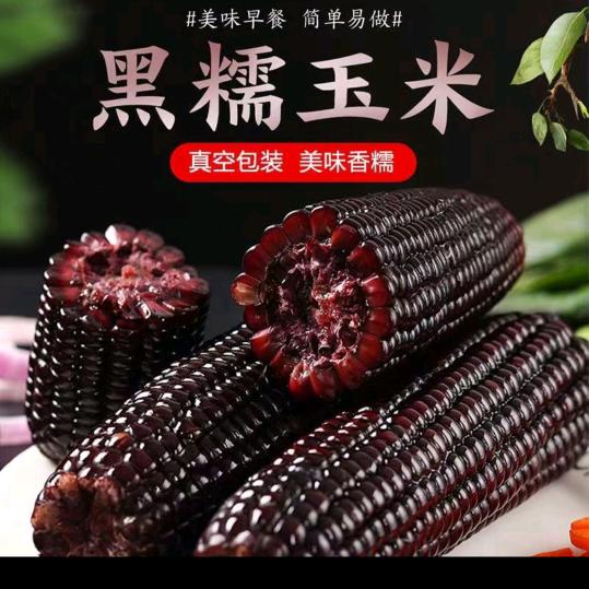 用户3094310762495