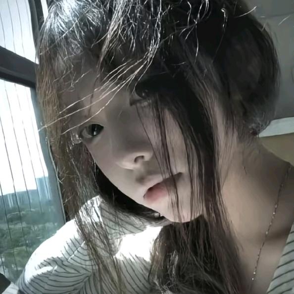 uu