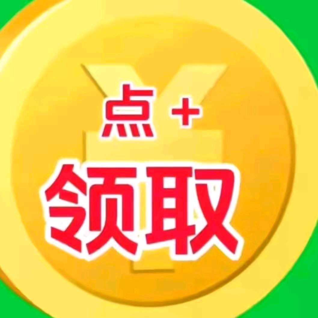 @博士（好物在橱窗）
