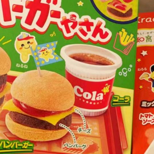 兔子只喝檸檬茶猪