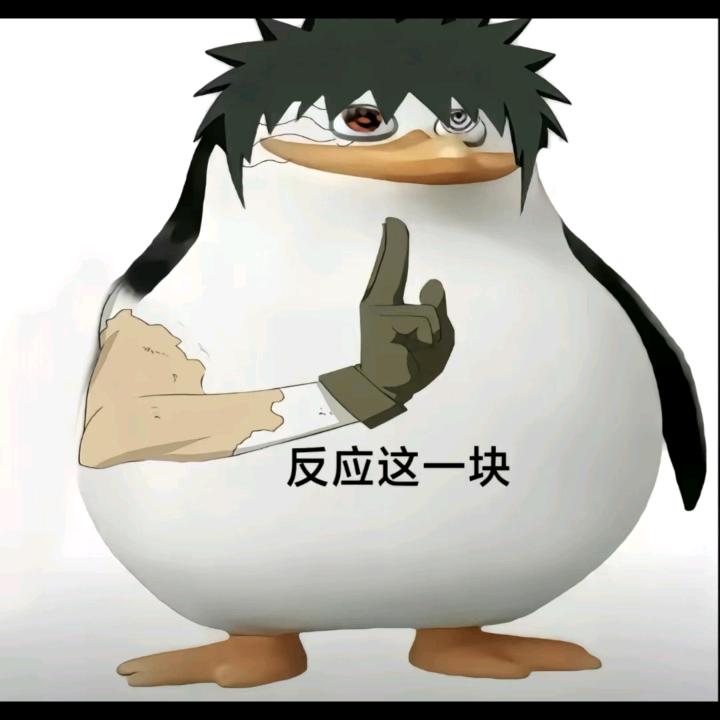 俺爱7夜宵