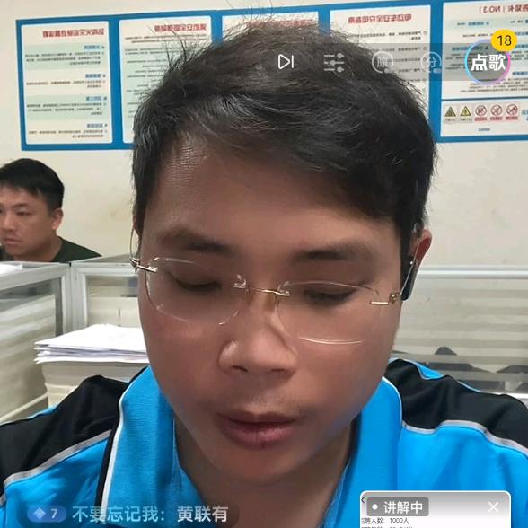 骑手配送