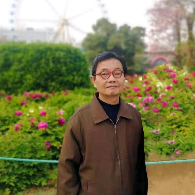 马兰生书法