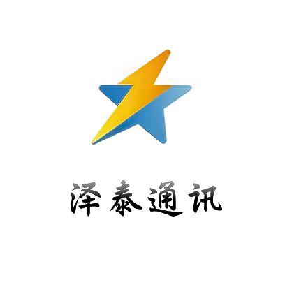 号卡小助理