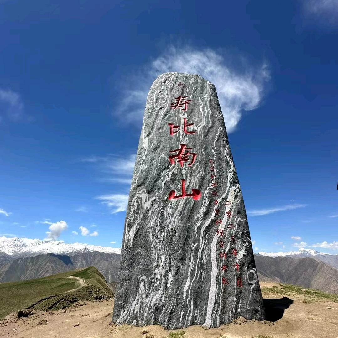 国玉文化传媒