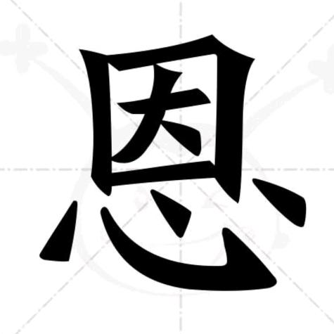 追星人【橱窗】
