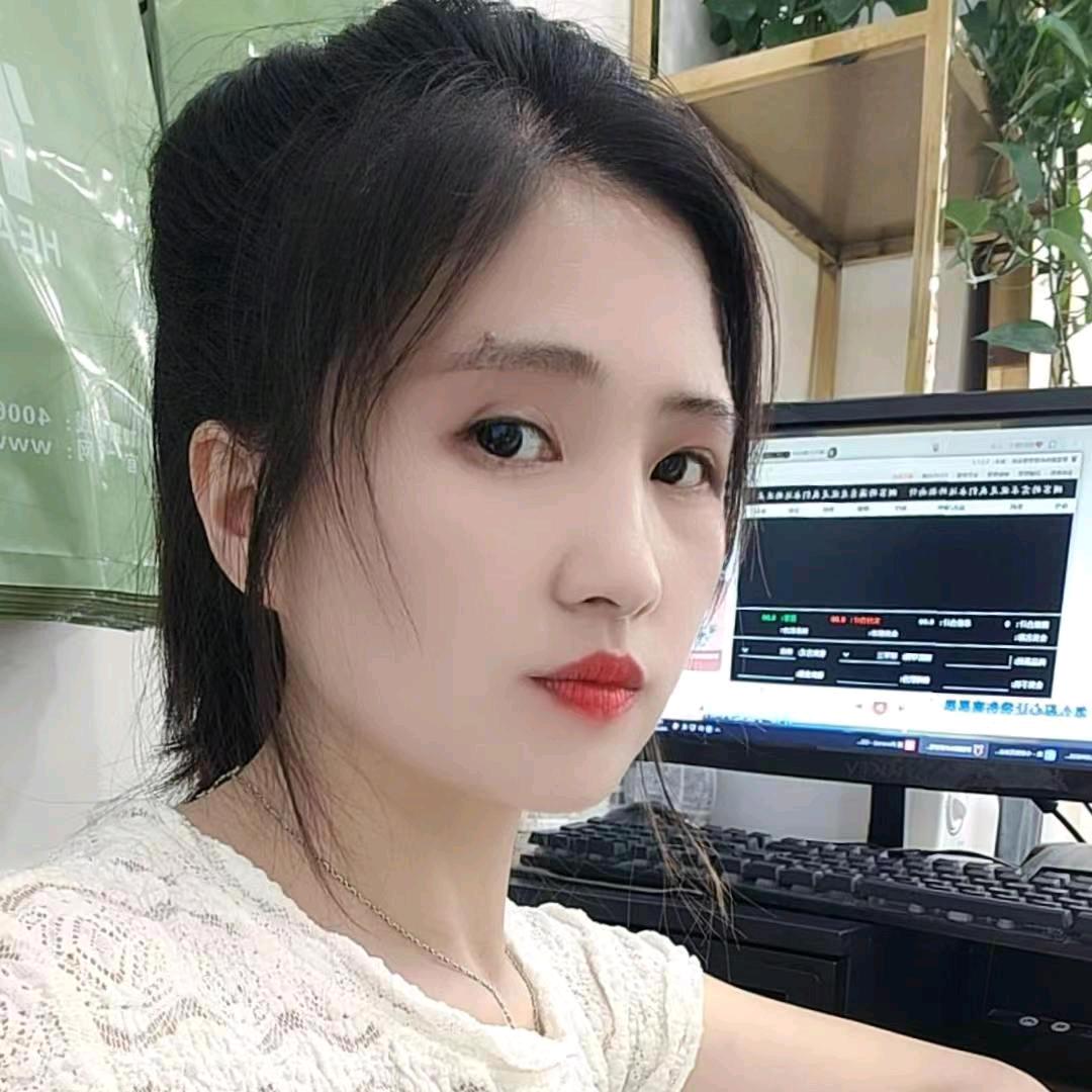 木🍷吖💄头