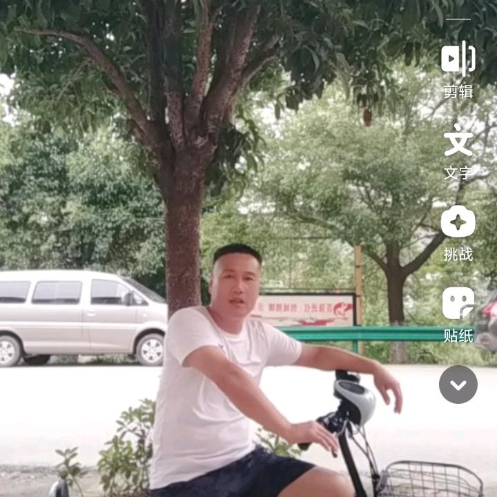 辛亥大哥(71)