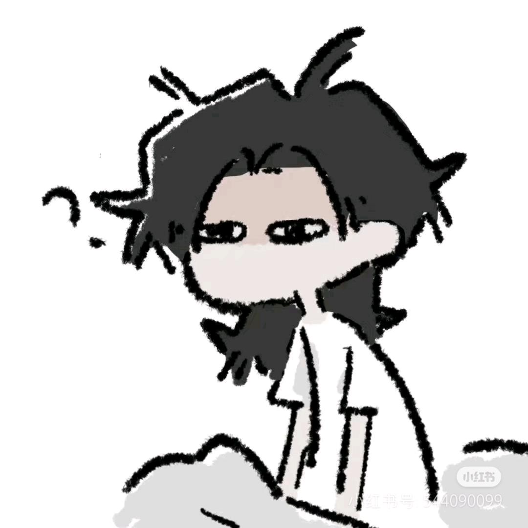 Lyche Vnt