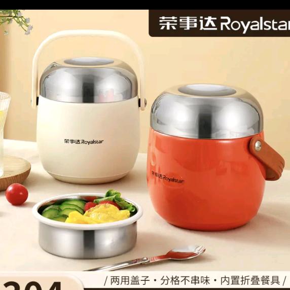 法垄厨具