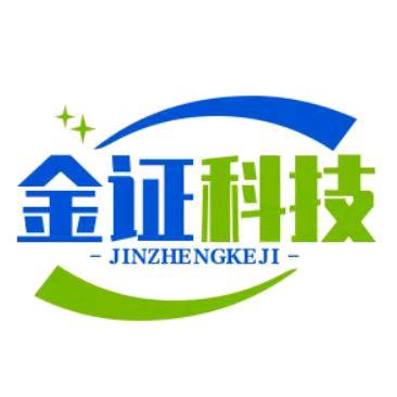 金证科技