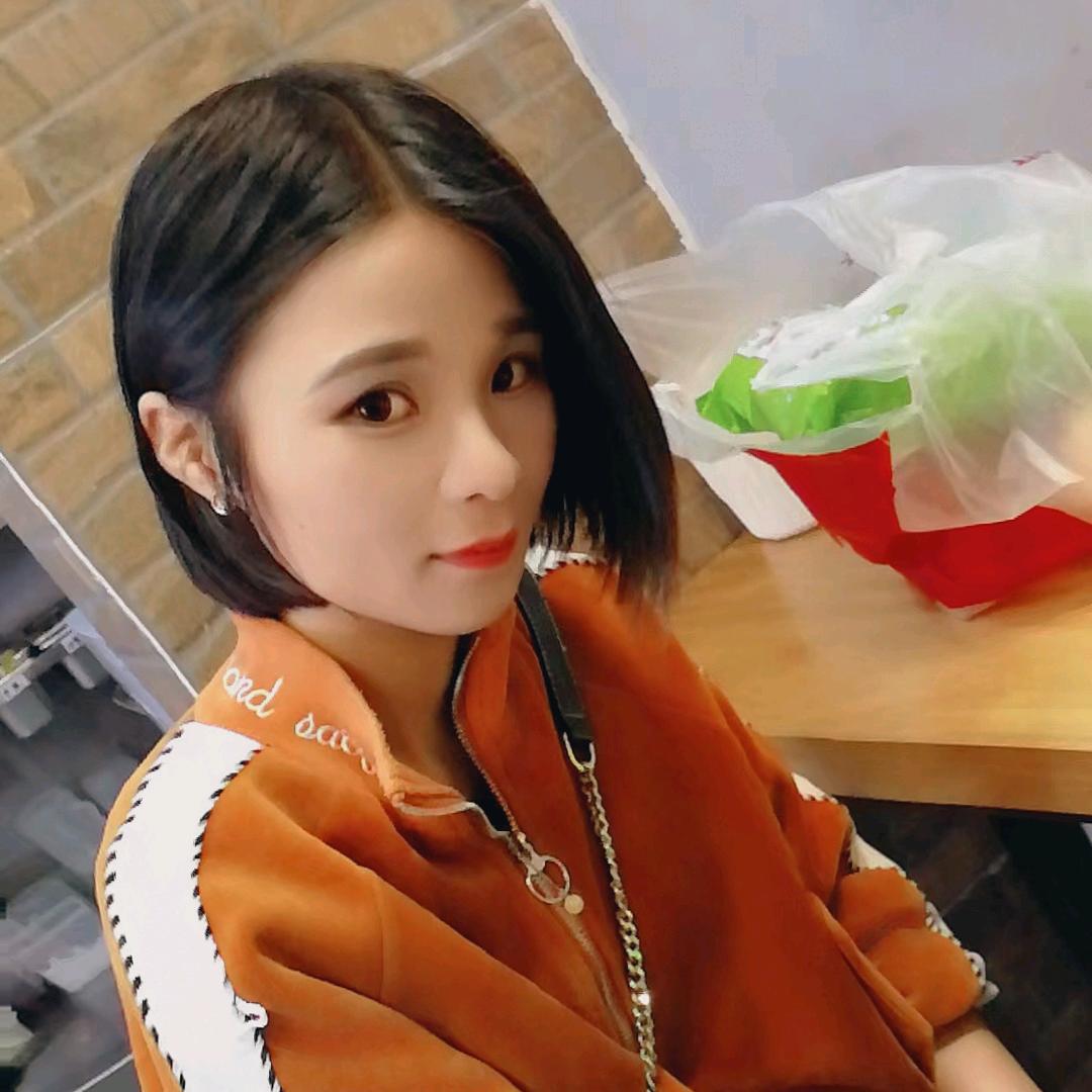 泡泡糖
