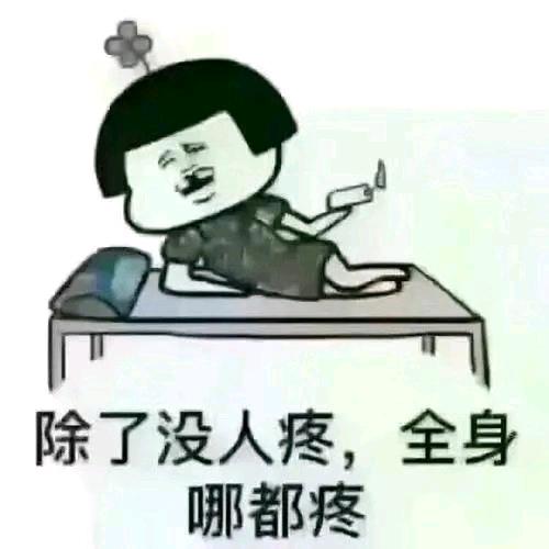 ¹⁰.₀₃自渡自愈࿆ྃ