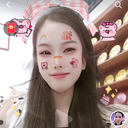 小新新