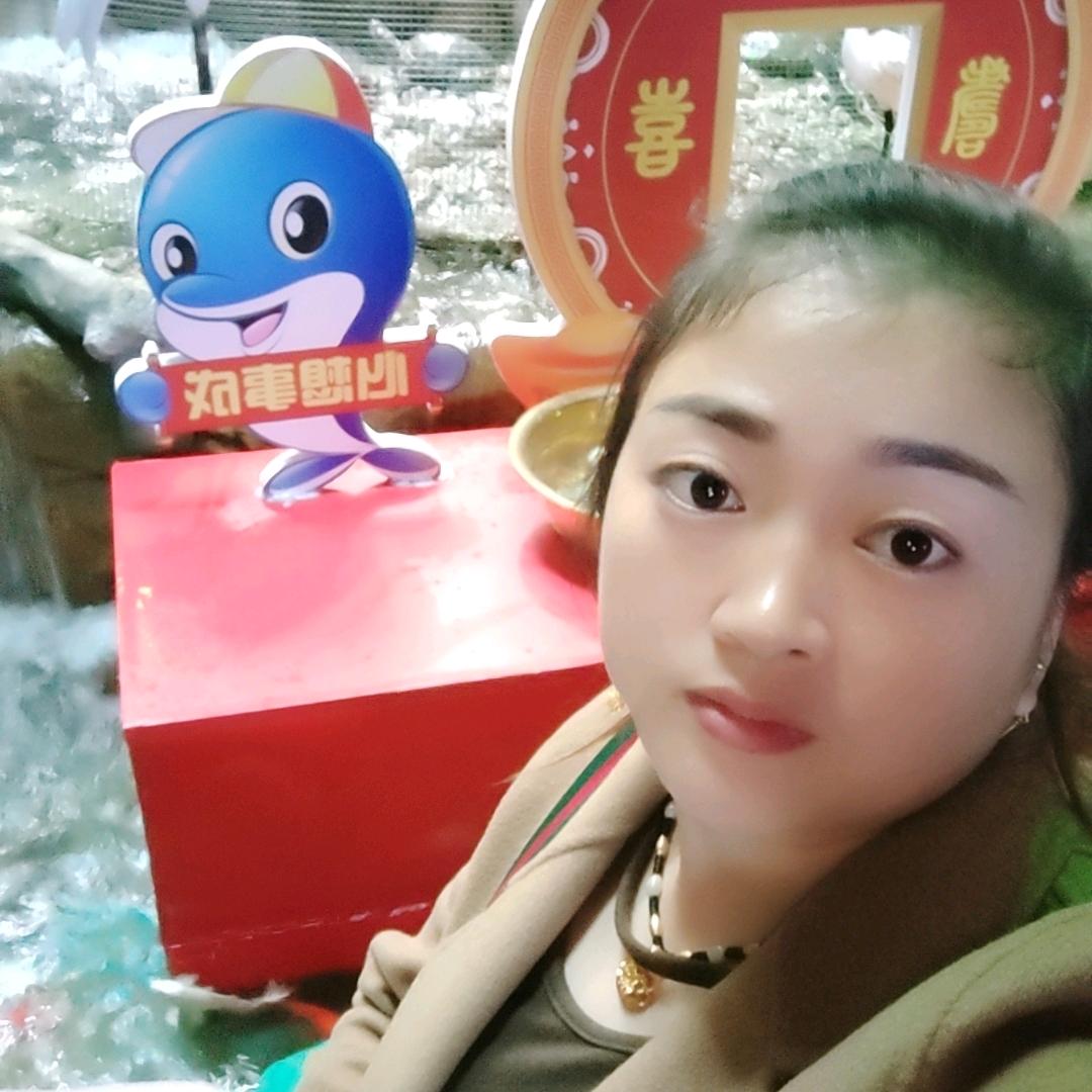 幸福一生