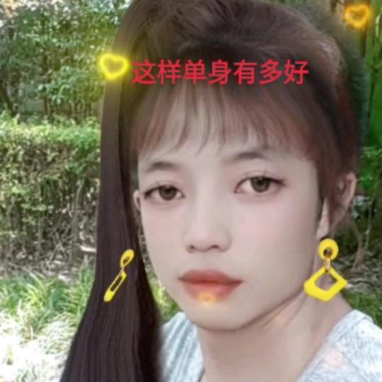 好了伤疤忘了痛