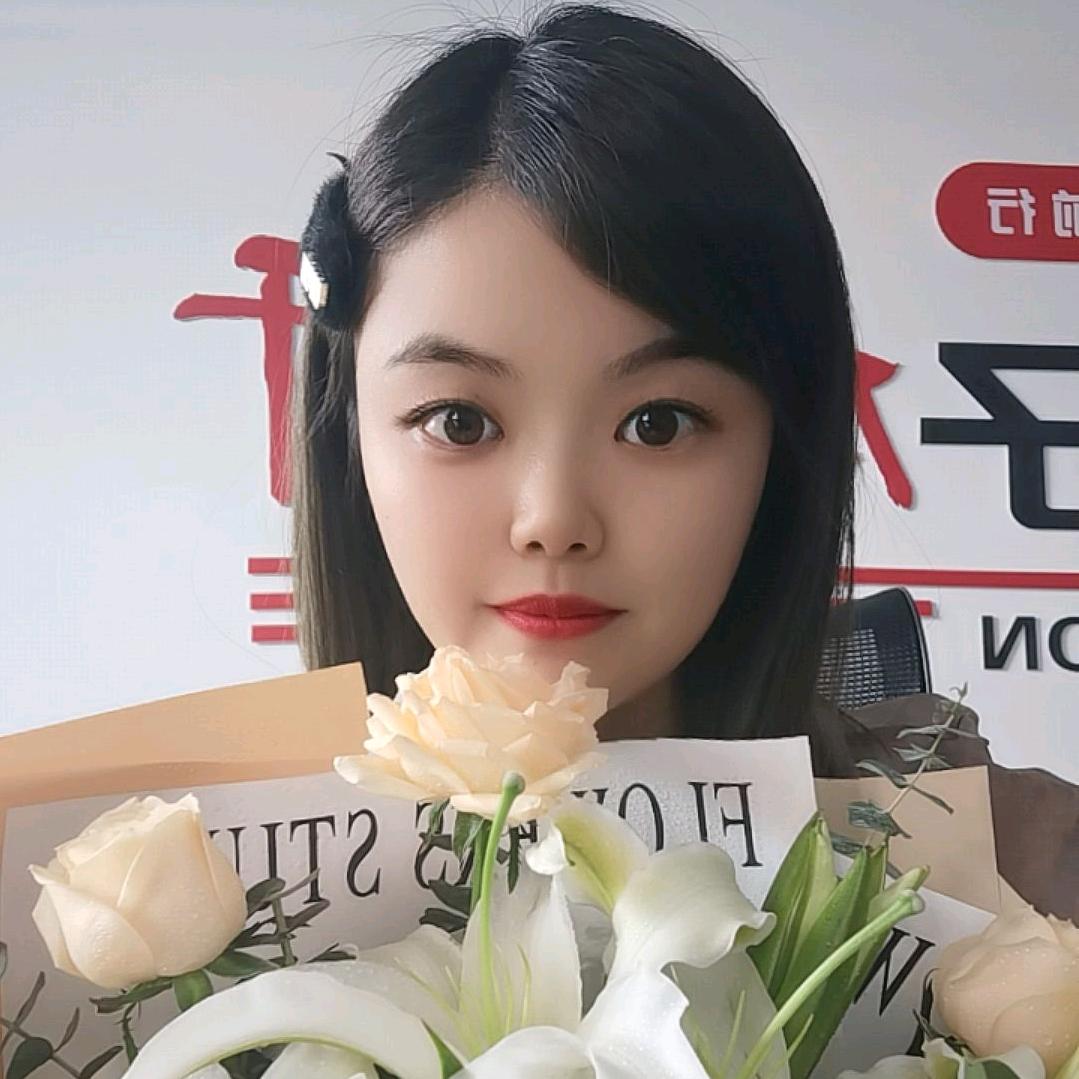 㞮 孞（chu  xin）