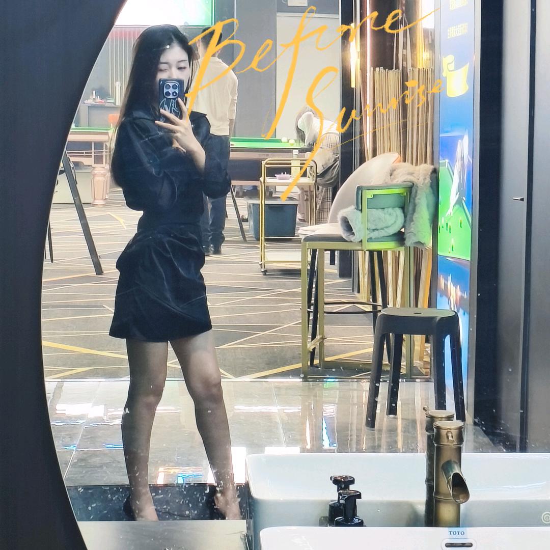 偶然的夏天