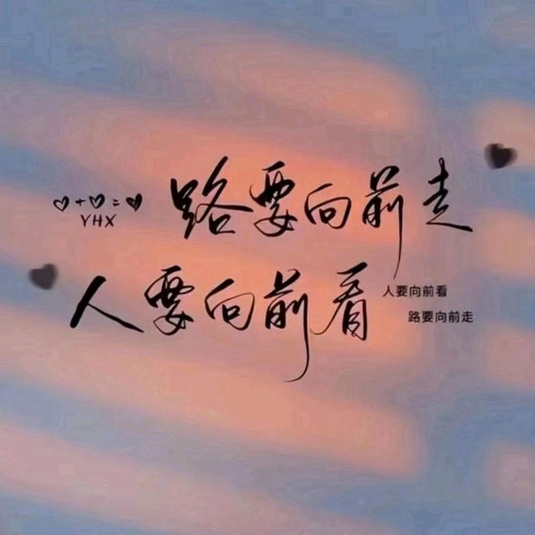 郑小郑