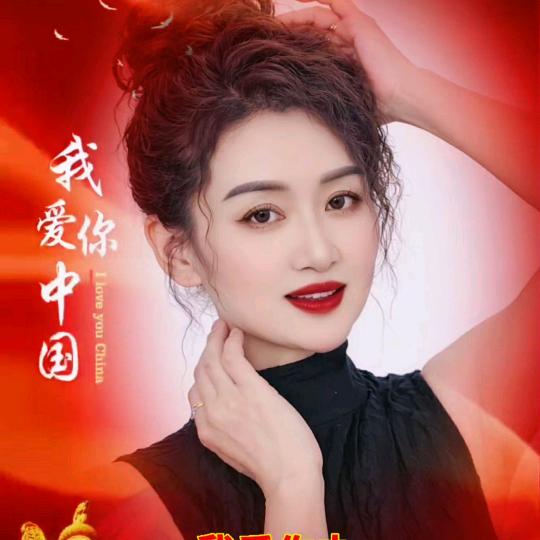 丹凤利姐