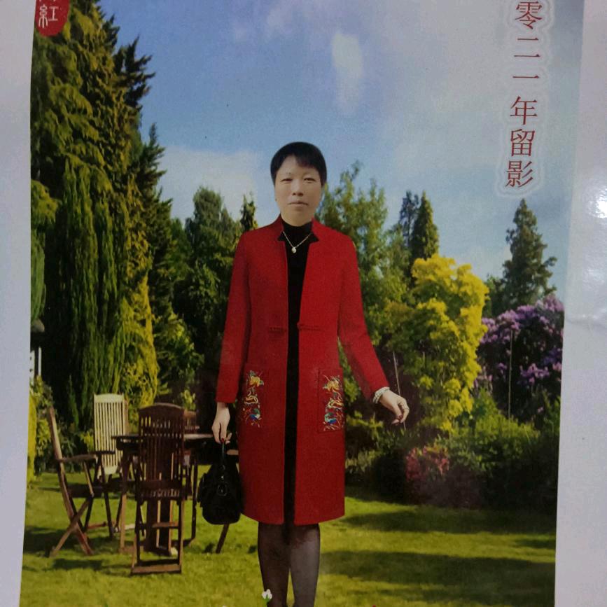 快乐阳光乐队