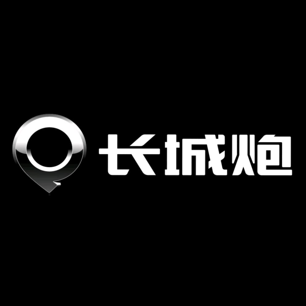 铜仁五福长城皮卡