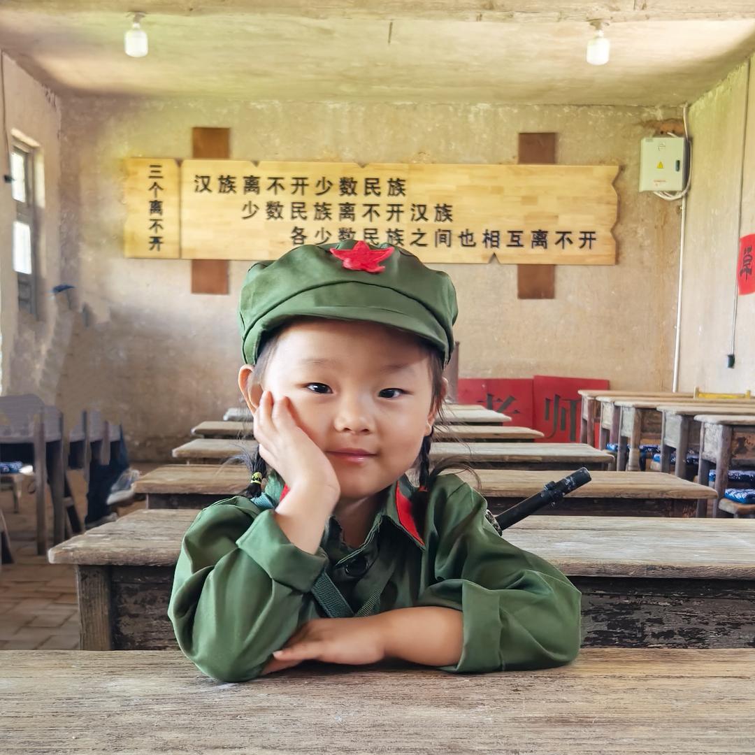 火焰一样蓝 CFR