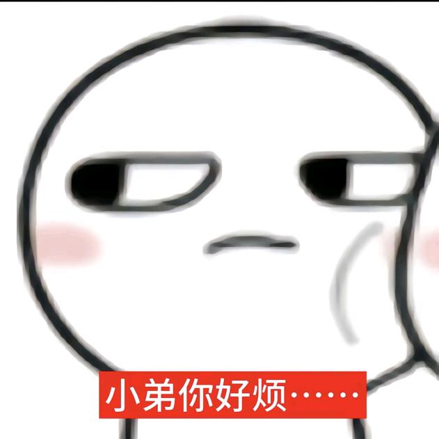 ≡^ ω ^≡