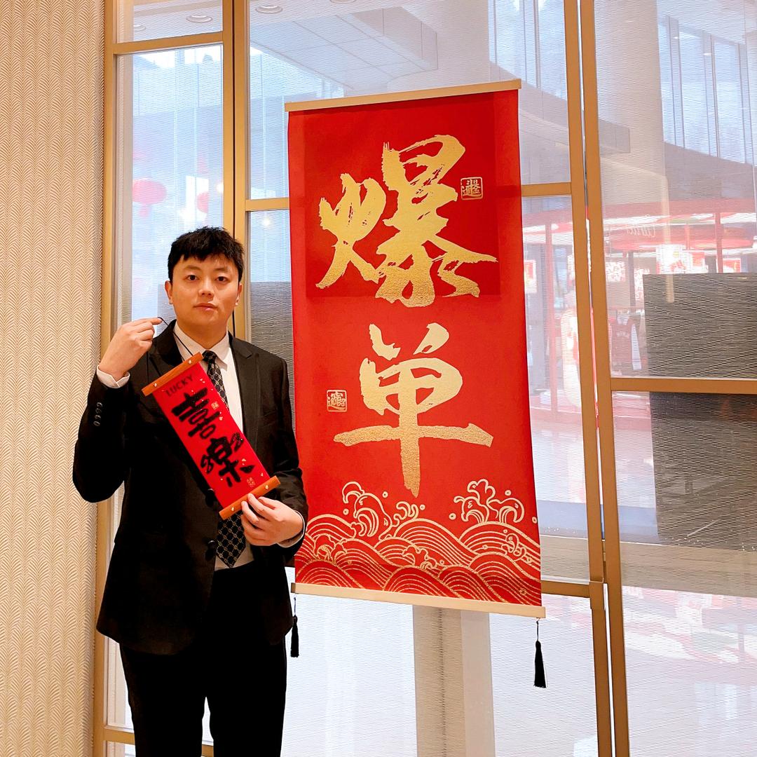 南京中央腕表卡家小夏