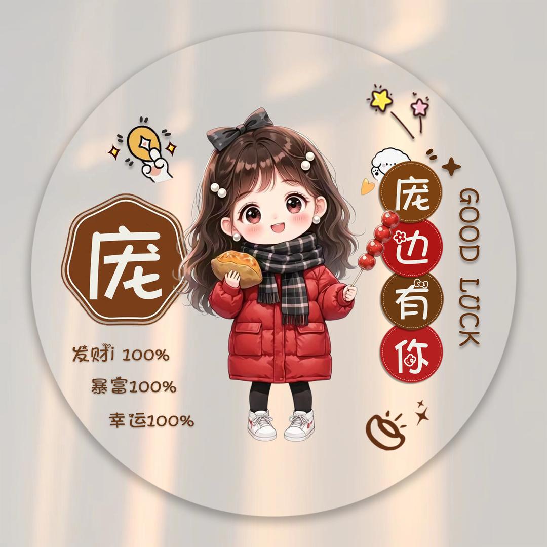 ღ刺心ꦿᮨ້໌࿐：ღ