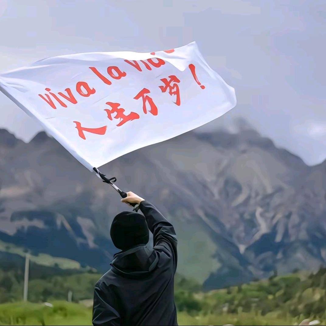 不过，，