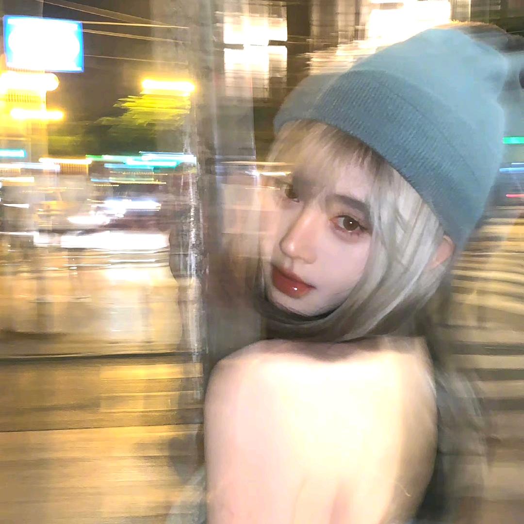 就玩瑶妹
