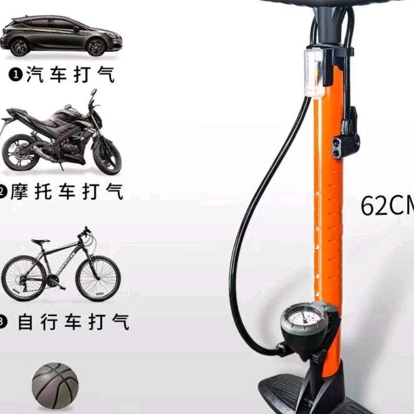 妃乐