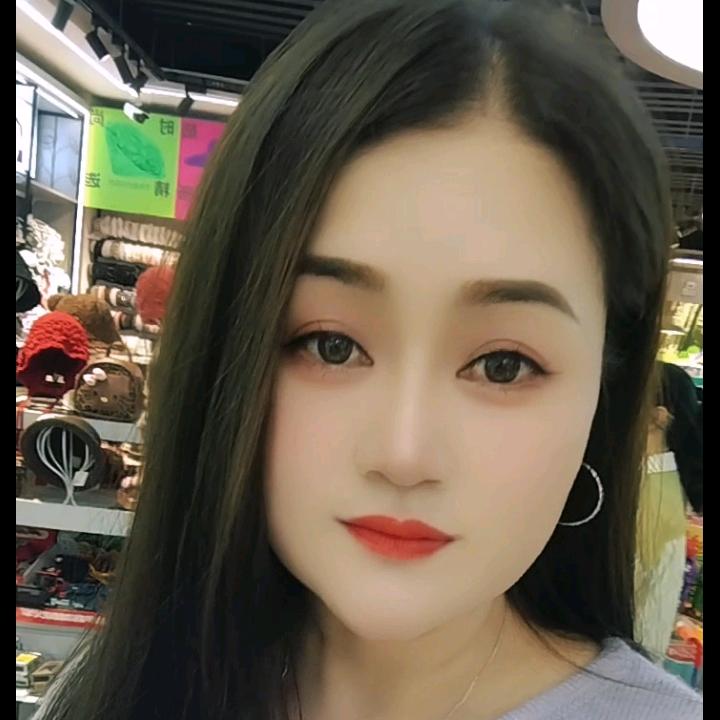 珍姐