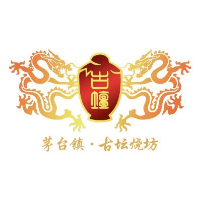 茅台镇 古坛烧坊
