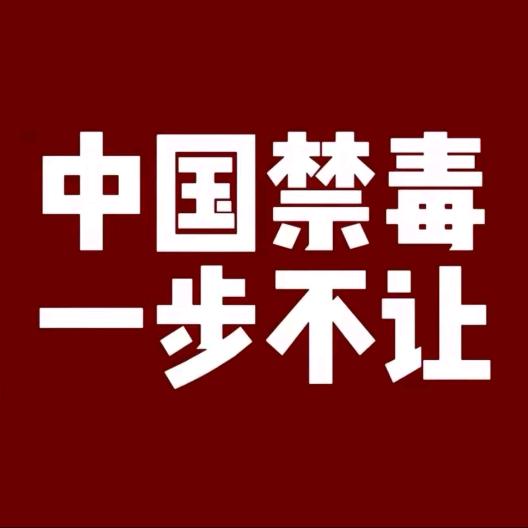 我会心想事成