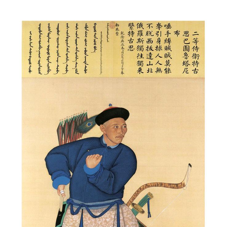 西域射艺俱乐部