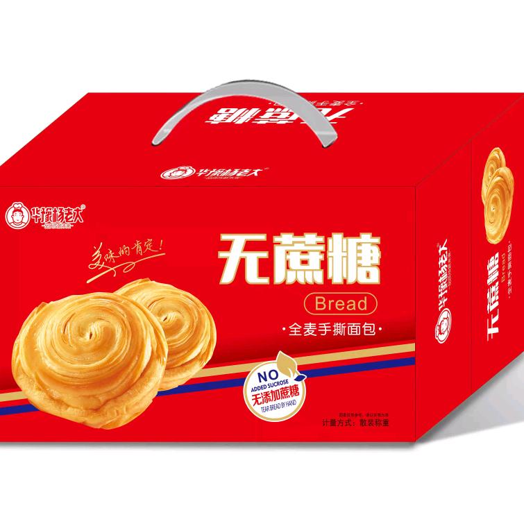 定量散称年货礼盒散称定量源头工厂
