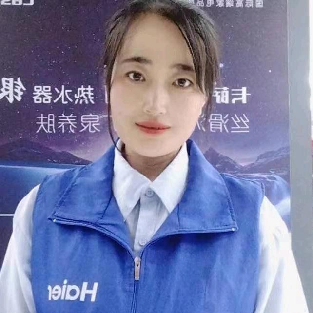 亿联8号楼海尔郭小燕