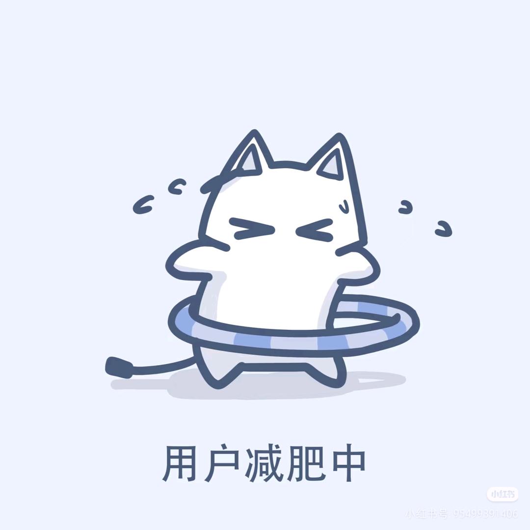 饿死鬼投胎