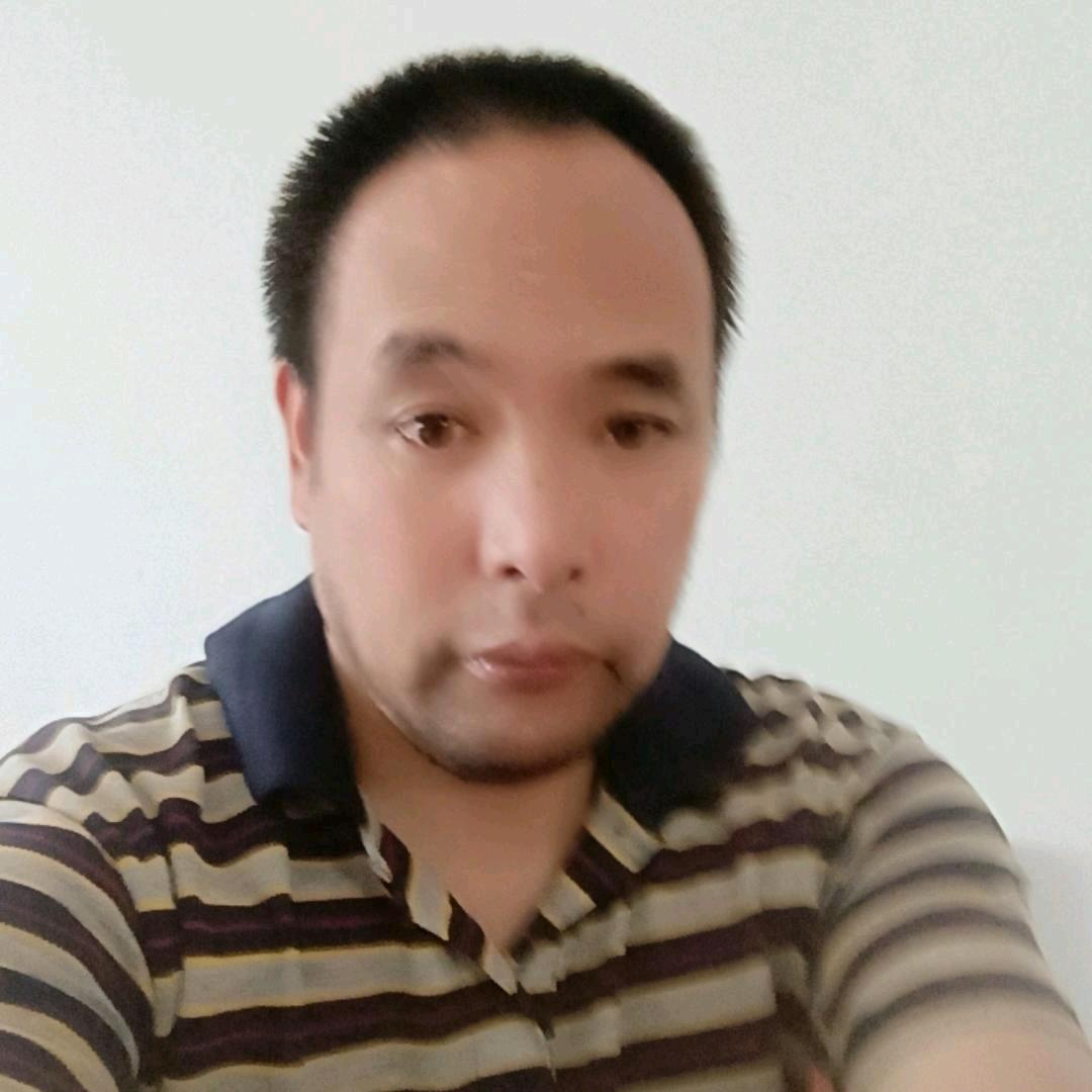 单身汉，（征婚）