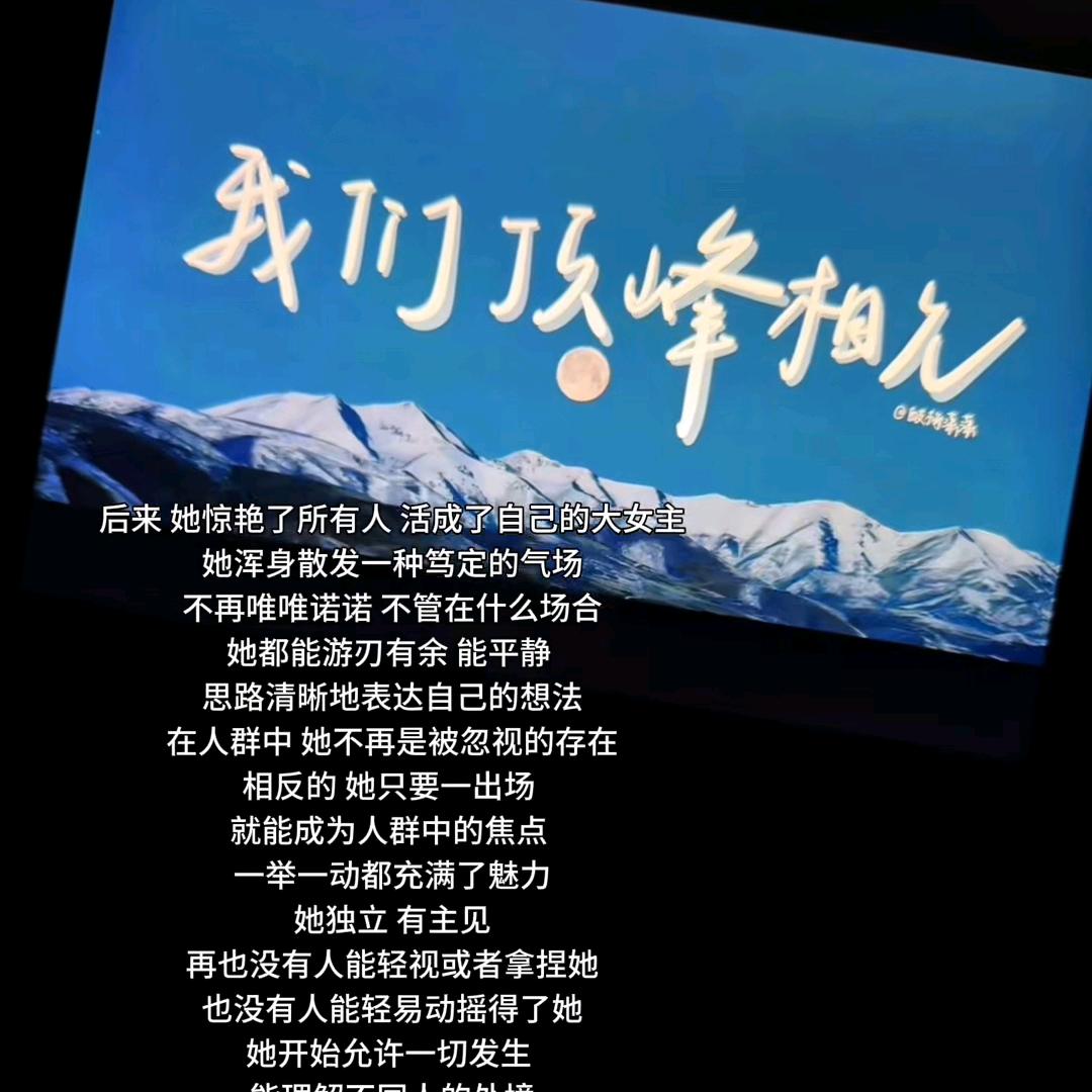 玄雅哲