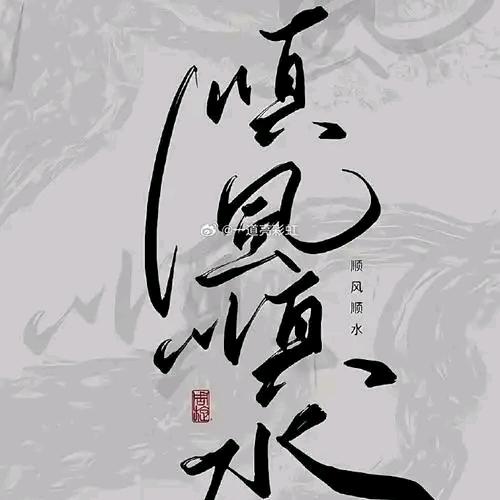 大哥｀