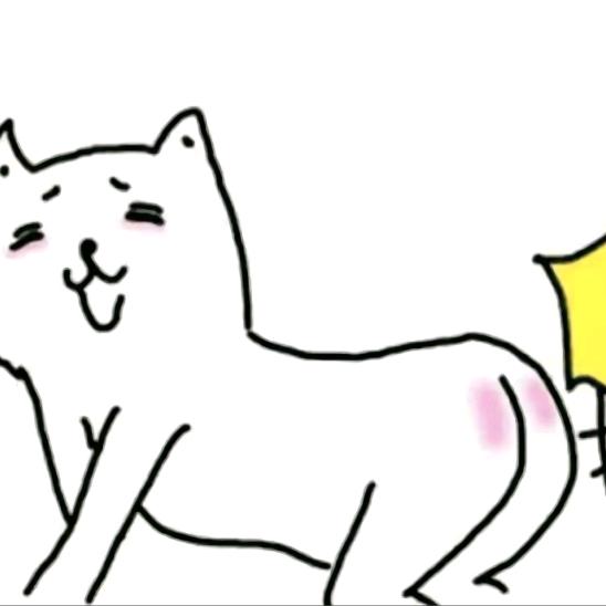 当然会