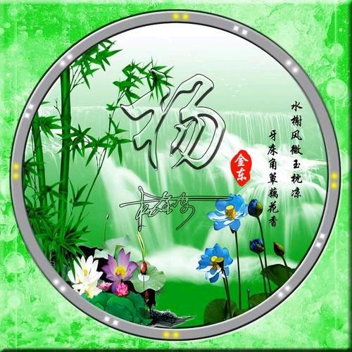 片片枫叶