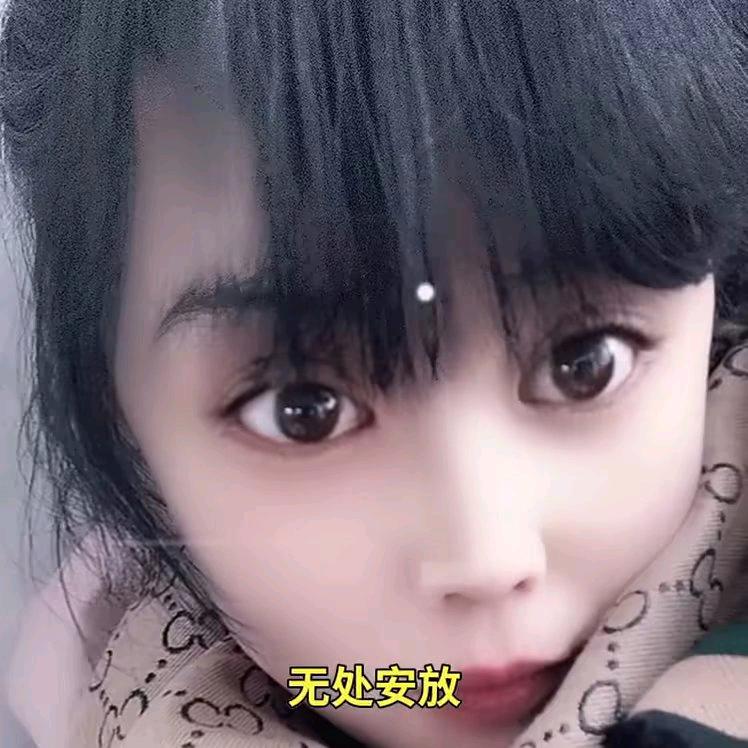 余生各自安好sss