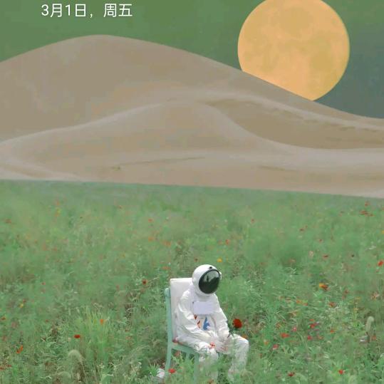 小张